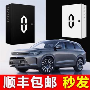 适用于问界充电桩保护箱新能源汽车配电户外室内外立柱