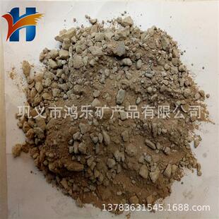 冷却机/三次风管用高耐磨抗侵蚀浇注料G-M氧化铝含量%