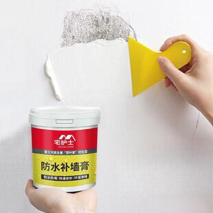 内墙涂料墙体防水墙面修补修补膏粉墙翻刷白色腻子膏补墙膏防潮