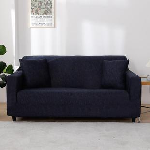外贸供货 cover全包弹力沙发套全盖紧抱防滑沙发罩 萬能Sofa