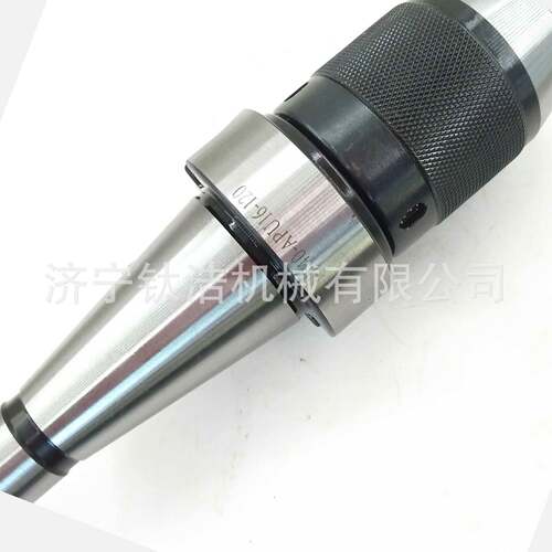 定制NT40APU16钻夹头刀柄厂家价格直销一体自紧钻夹头刀柄