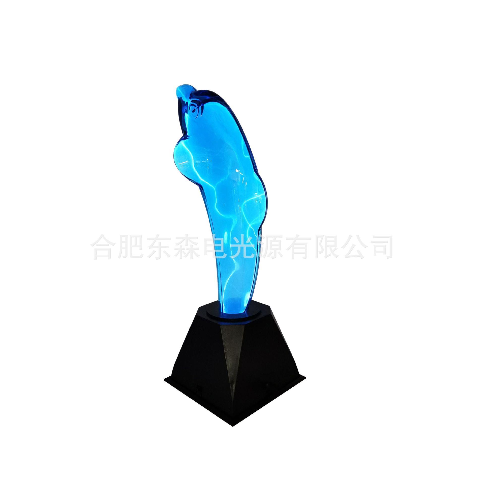 供应电离子海豚灯,Plasmadolphin,离子灯