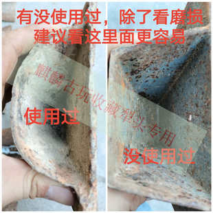 老犁头老木犁农耕工具犁头旧犁头使用过的犁头下地基基建生铁犁头