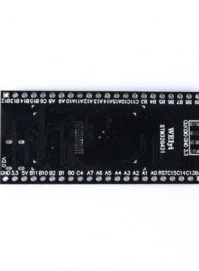 STM32G431CBU6开发板核心板单片机 STM32小型系统 ARM学习板 M4