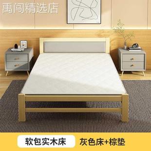 实木折叠床单人家用午休床1.2m硬板床1.5米双人床出租屋90cm小床