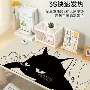 可爱黑猫加热鼠标垫超大发热暖桌垫办公室垫子桌面电脑键盘电热板