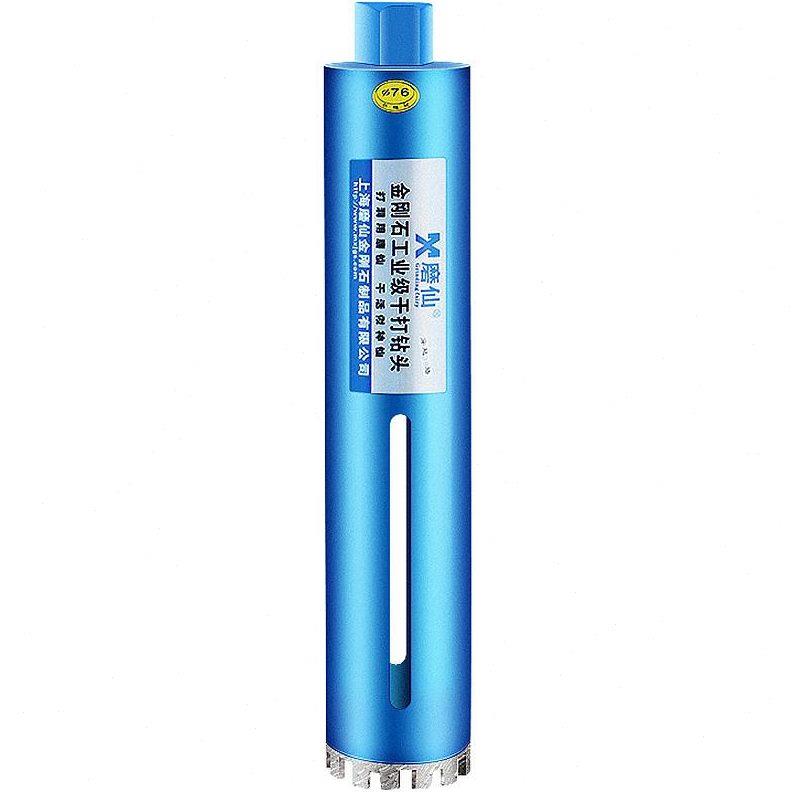 工业级干打开孔器加长混凝泥土快速金刚石空调打洞钻孔器钻头