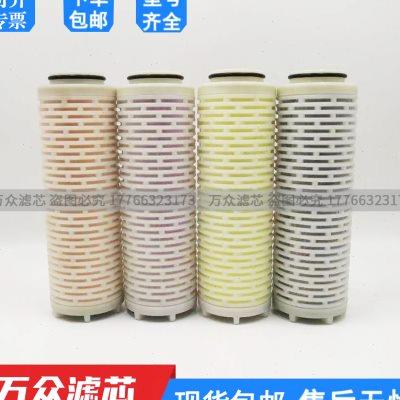BXG-1 BXT-1博祥气体制氮管道粉尘精密活性炭过滤器滤芯50*150