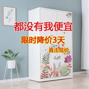 铁皮衣柜家用储物柜阳台推拉门收纳柜钢制印花柜子儿童衣橱铁皮柜