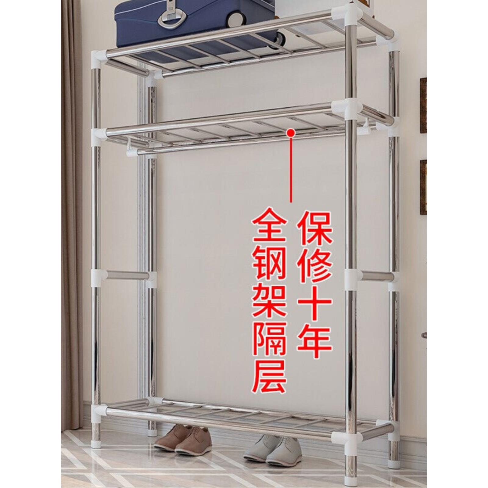 亚思特布衣柜简易衣柜加固25mm钢管挂衣柜衣橱防潮底脚双人衣柜大