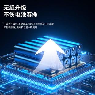 家用转接头快充比亚迪十代慢充改换快充罗马 唐宋秦直适用流便携式