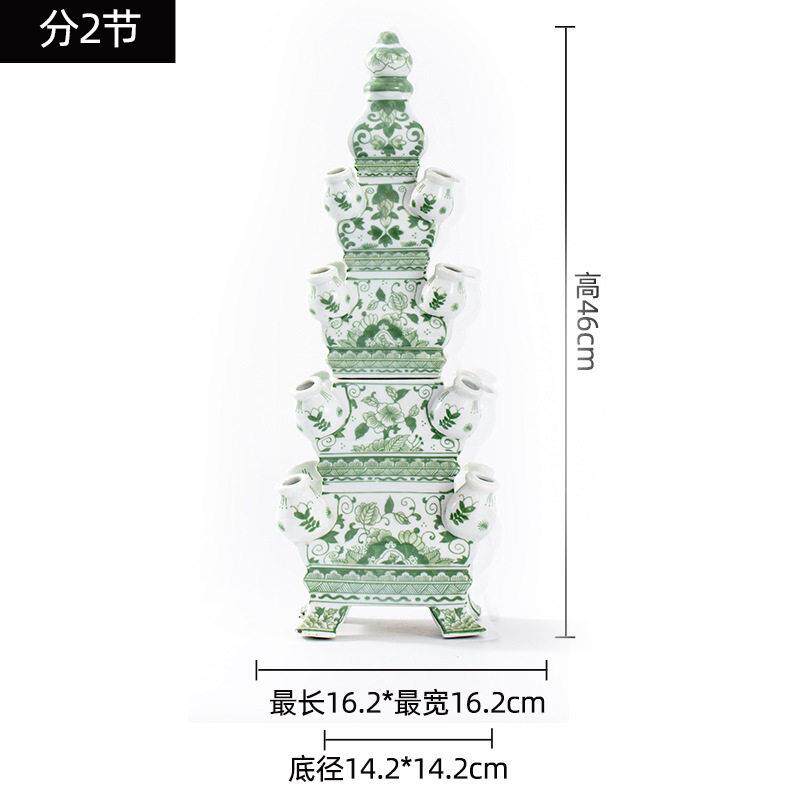 景德镇陶瓷塔46厘米青花瓷陶瓷花落地陶瓷摆件别墅陶瓷花
