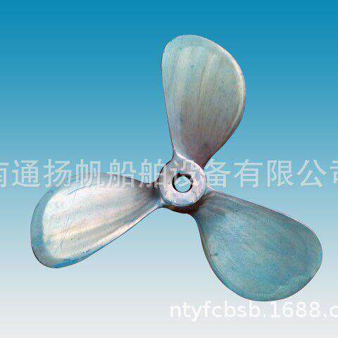 不锈钢浆叶 船用挂机桨叶 白钢桨叶 螺旋桨 制造商