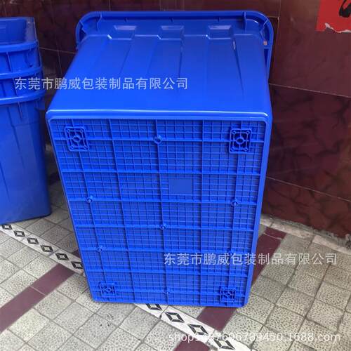 590*430*330塑料鱼箱长方形塑料水箱70塑胶方桶耐摔牛筋桶