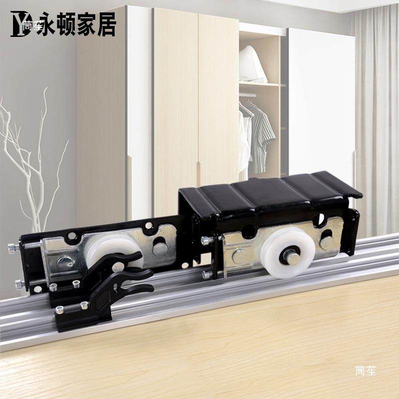 重型吊挂移门轮衣柜外挂轮轻便轮吊挂式大衣柜趟门轮缓冲滑轮轨道,五金/工具,滑轮,淘宝优惠券,粉丝福利购,淘宝优惠卷