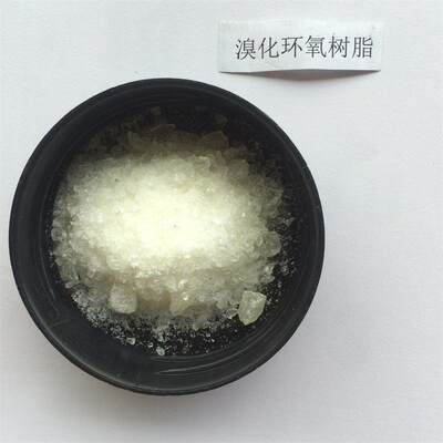 现货PBT阻燃剂PET阻燃剂PC阻燃剂溴化环氧树脂工厂供应