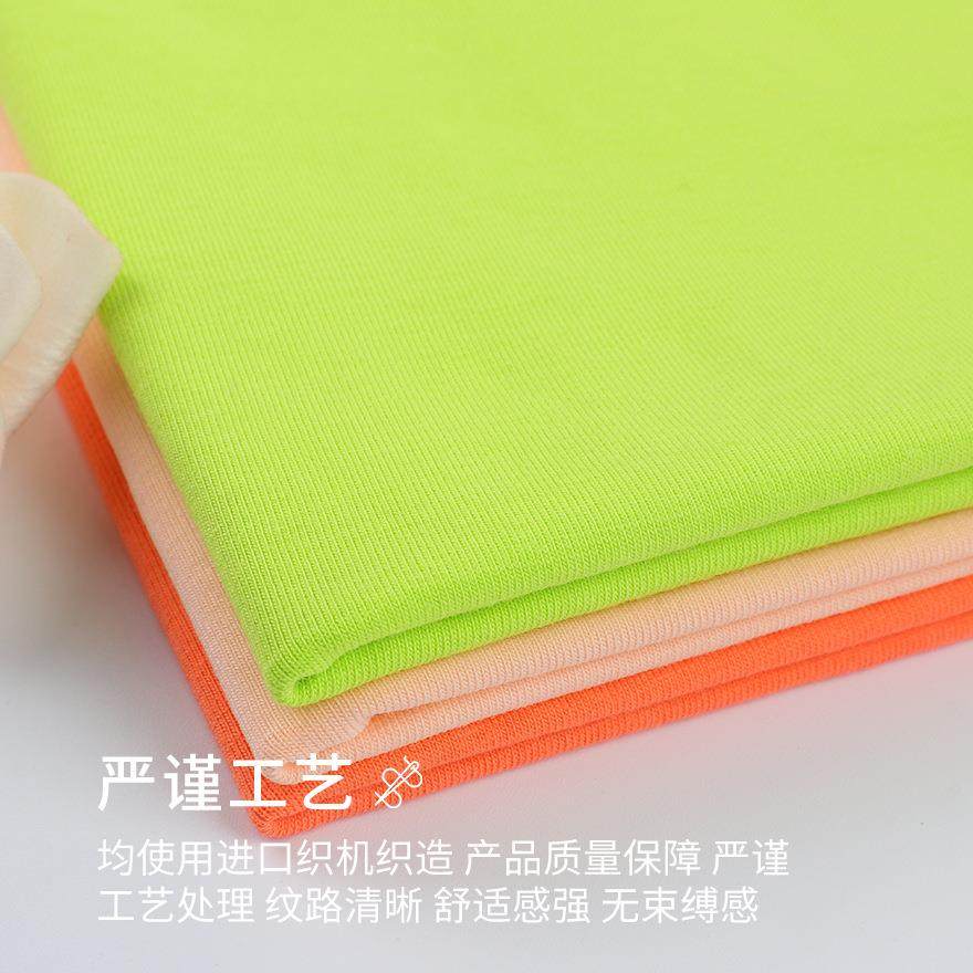 170g奥代尔莱卡布40s精梳棉氨纶单面针织汗布春夏T恤面料,纺织面料/辅料/配套,汗布,淘宝优惠券,粉丝福利购,淘宝优惠卷