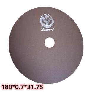 台湾三益切割片*.*.树脂切割片汽车导轨砂轮