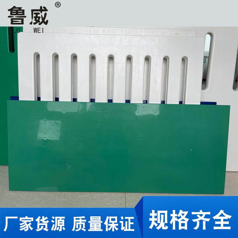 养猪围板PP-500LB注塑PP板围栏1200*500*22白色灰色塑业,橡塑材料及制品,PP板,淘宝优惠券,粉丝福利购,淘宝优惠卷