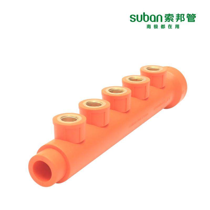 专企供应南极管ppr家用自来水管管件大流量分水器（内丝5路）,标准件/零部件/工业耗材,波纹管/金属软管/塑胶软管,淘宝优惠券,粉丝福利购,淘宝优惠卷