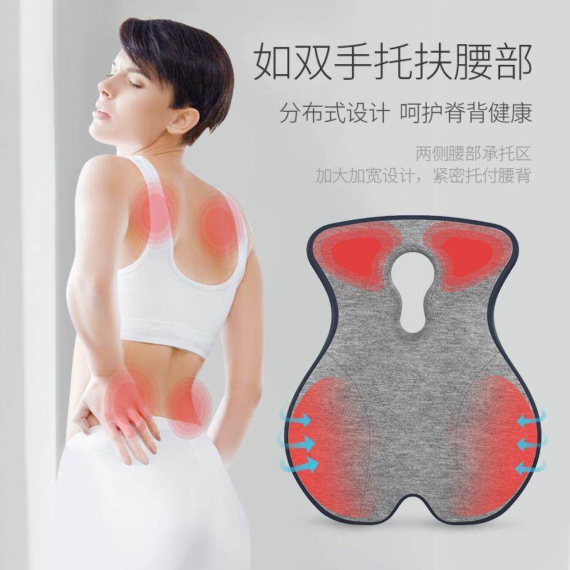 记忆棉坐垫办公室久坐椅子垫腰部支撑靠垫腰枕坐靠一体垫抱枕护腰,居家布艺,抱枕被,淘宝优惠券,粉丝福利购,淘宝优惠卷