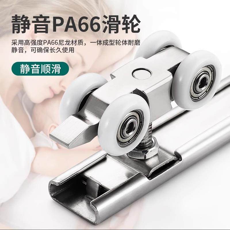 侧挂吊轨轨道吊柜挂码推拉门滑轮免开槽实木一字吊趟门路轨滑道,五金/工具,滑轨,淘宝优惠券,粉丝福利购,淘宝优惠卷