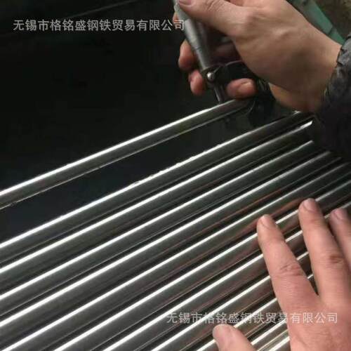 2205圆钢2205不锈钢圆钢2205圆棒2205不锈钢棒2205光亮圆钢