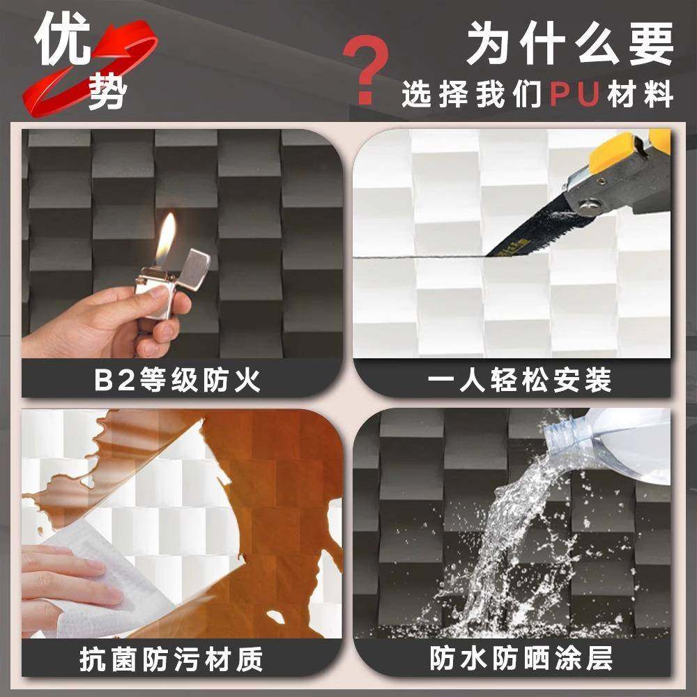 pu波浪板几何板构件砖pu九宫格空心砖文化石背景墙石材饰面板,家装主材,仿古砖（包括文化石）,淘宝优惠券,粉丝福利购,淘宝优惠卷