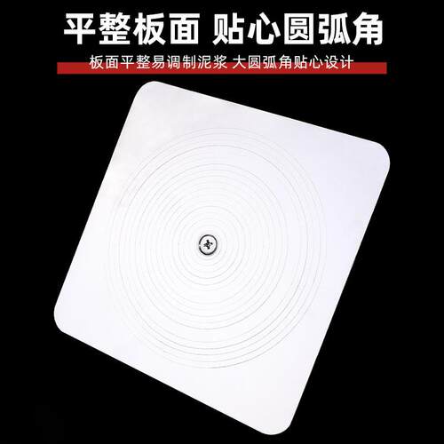 铝合金托灰板加厚托板泥工沙灰板瓦工抹灰硅藻泥刮腻子施工工具