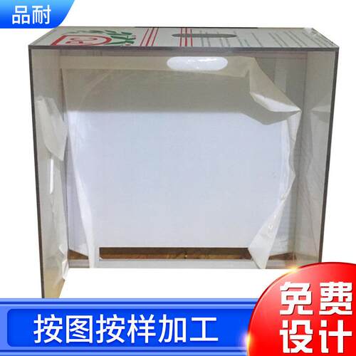 板折弯成型加工设备防护罩防尘罩透明耐力板视窗板雕刻成型