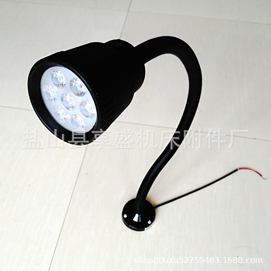 LED50D-1软管工作灯LED机床灯雕刻机照明灯线切割机床灯24V图片