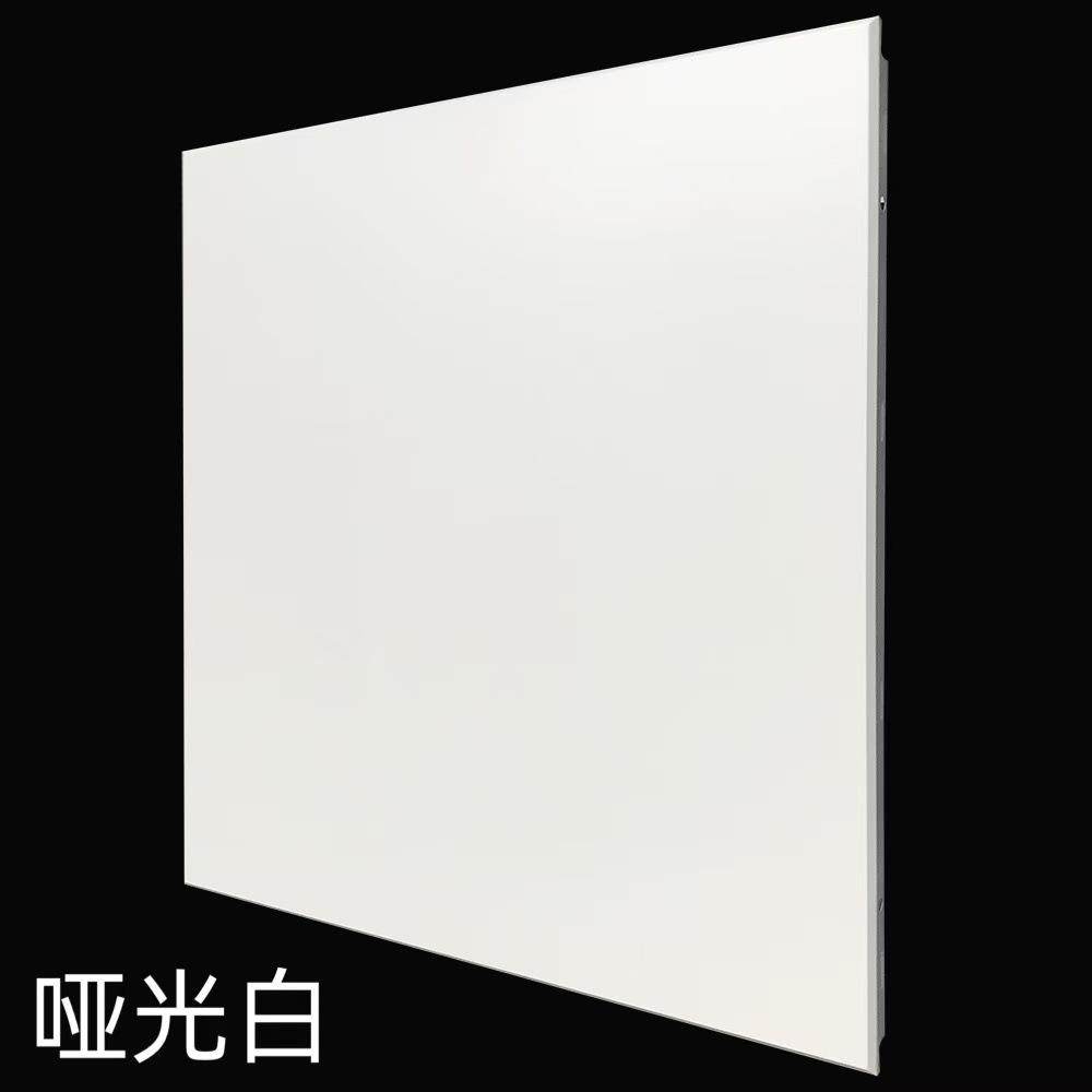 铝扣板工程板600x600铝天花扣板家用办公室集成吊顶食堂吊顶,家装主材,扣板模块,淘宝优惠券,粉丝福利购,淘宝优惠卷