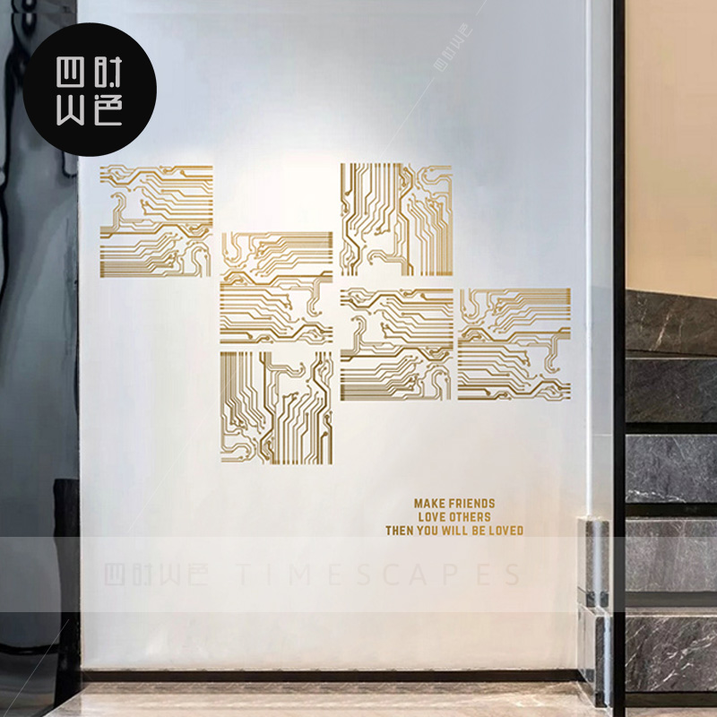 信息电路板几何图形装饰墙贴画玻璃隔断防撞条标识工业背景墙贴纸图片