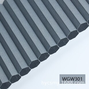 厂家蜂巢帘珠拉百叶办公室卧室风琴帘遮挡窗户免打孔电动升降窗帘