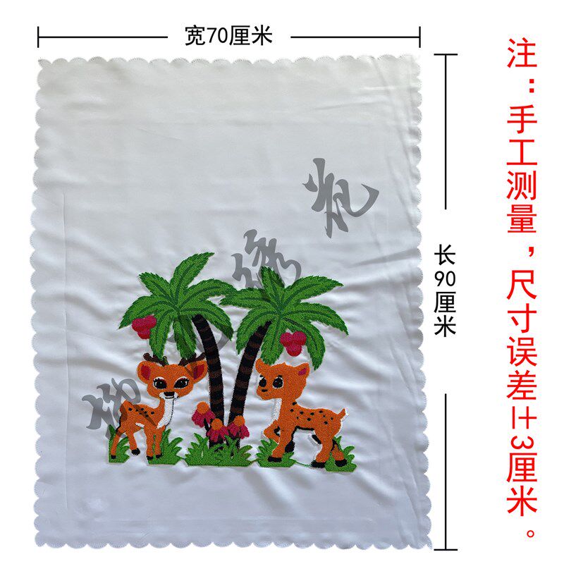 新疆西藏包邮成品扇被子单电脑剁花绣好的成品戳花绣仿手工钩针绣