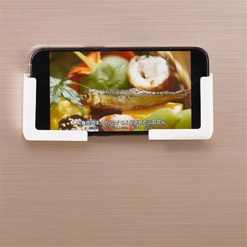 多功能冰箱磁吸式手机支架平板电脑支架厨房冰箱磁贴壁挂式置物架