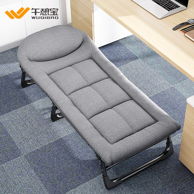 午憩宝折叠床办公室单人小巧午休躺椅家用简易便携行军床午睡神器