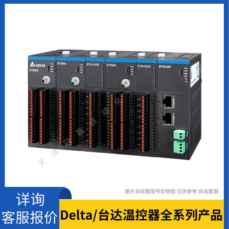Delta/台达温控器 热电偶PT电阻 DTK系列LCD显示 DTC1000L