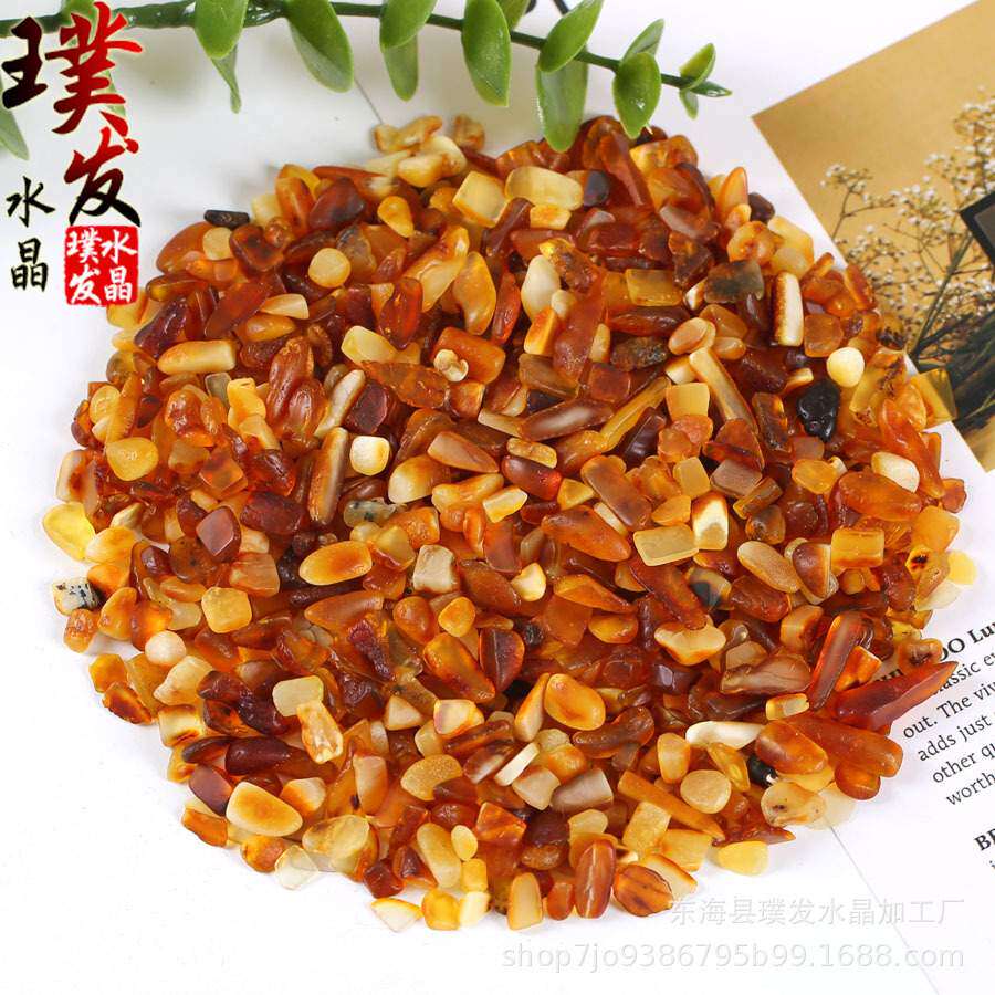 天然琥珀碎石 蜜蜡水晶碎石摆件 菠萝的海蜜蜡修佛供曼扎