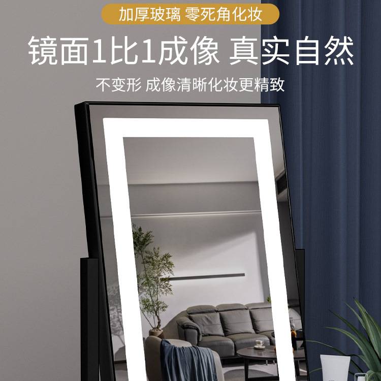 化妆镜带灯高清台式led灯化妆师补光镜子智能触控桌面梳妆镜化妆