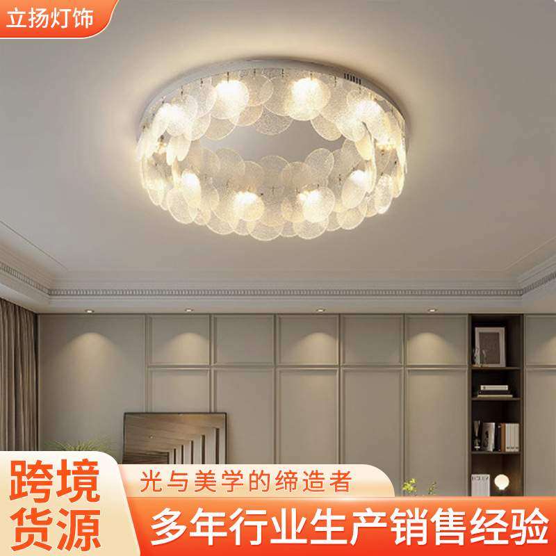 现代轻奢吸顶灯客厅主灯卧室房间书房简约大气高级感不锈钢灯具,3C数码配件,USB灯,淘宝优惠券,粉丝福利购,淘宝优惠卷