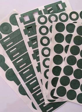 青稞纸18650异形14500可折叠21700圆形46800空心压痕 双联 三联