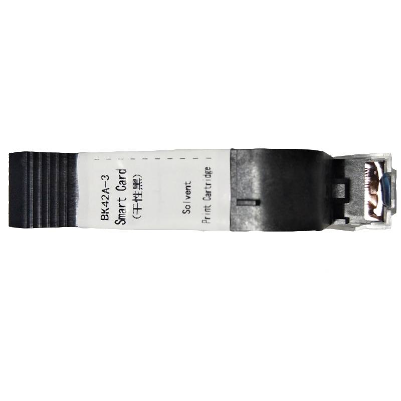 手持喷码机快干油墨盒 JS12 42-3A塑料袋纸箱鸡蛋瓶盖打码机