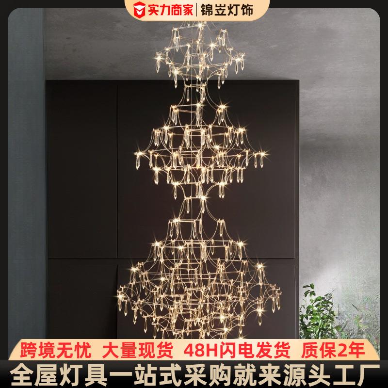 别墅客厅大吊灯极简轻奢创意水晶灯设计师新款商用服装店装饰灯具