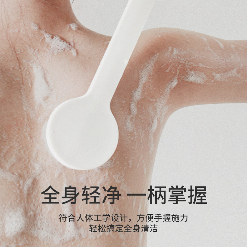 速发KR澡长柄洗澡刷搓R刷背神器软毛身体刷搓澡神器沐浴洗澡刷子