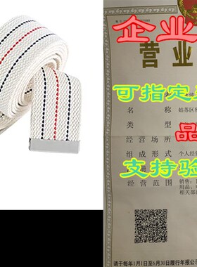 速发YPC Gt Belt,Trasfer ad Stadig st d with Qui