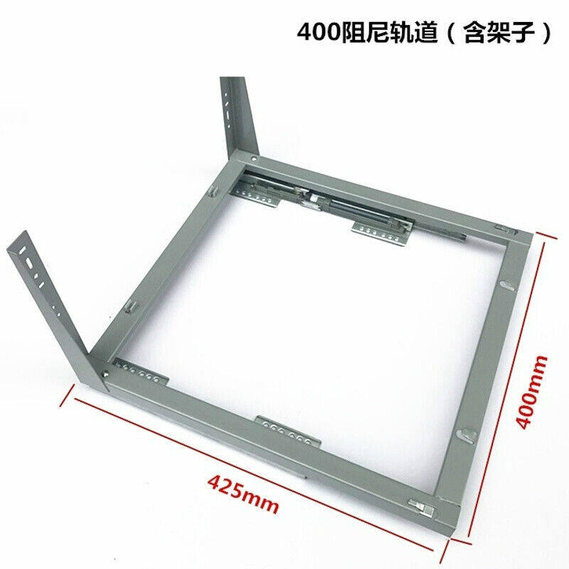 速发整体4轨拉篮底座导轨调味篮轨道刀架滑轨三节滑道底装阻尼柜