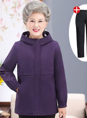 速发妈妈春装连帽夹克外套老年人春奶奶春天短款风衣老人上衣服