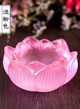 速发凤云飞七彩明璃莲花烛油灯座酥油底座长琉灯佛供灯酥油灯酥台