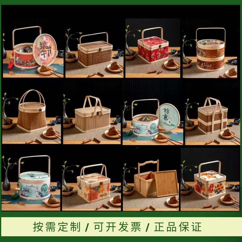 现货速发1Y粽子竹篮子端午手工方形包装篮鸡蛋水果篮竹篮手提礼品